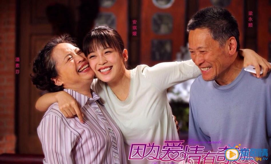 赵韩樱子现代戏照
 赵韩樱子高清写真_赵韩樱子高清剧照