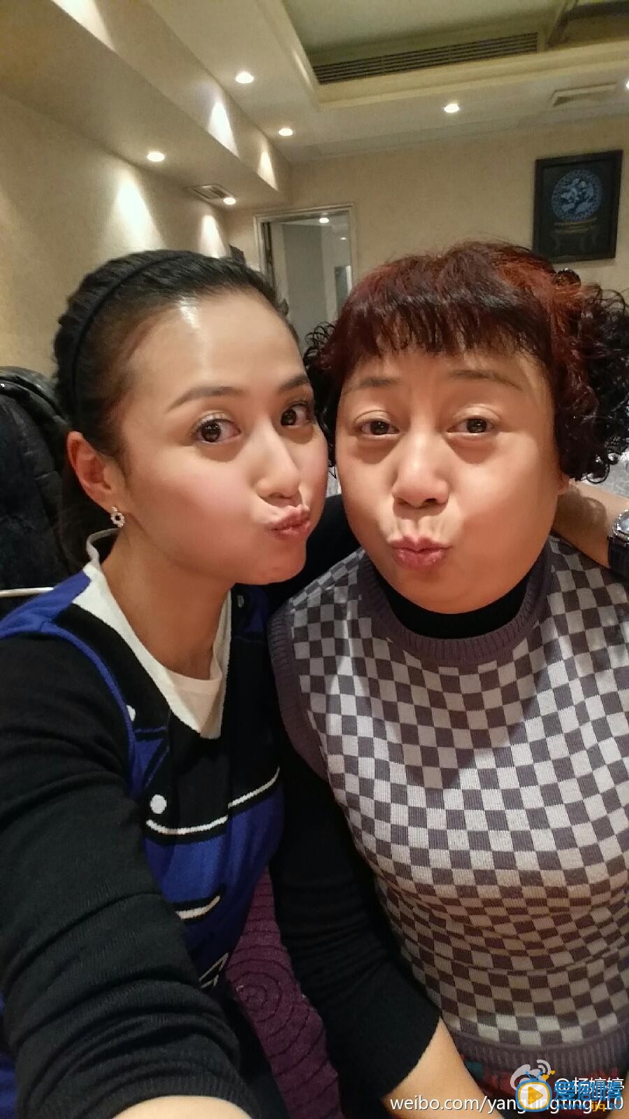 杨婷婷卖萌照
 杨婷婷高清写真_杨婷婷高清剧照