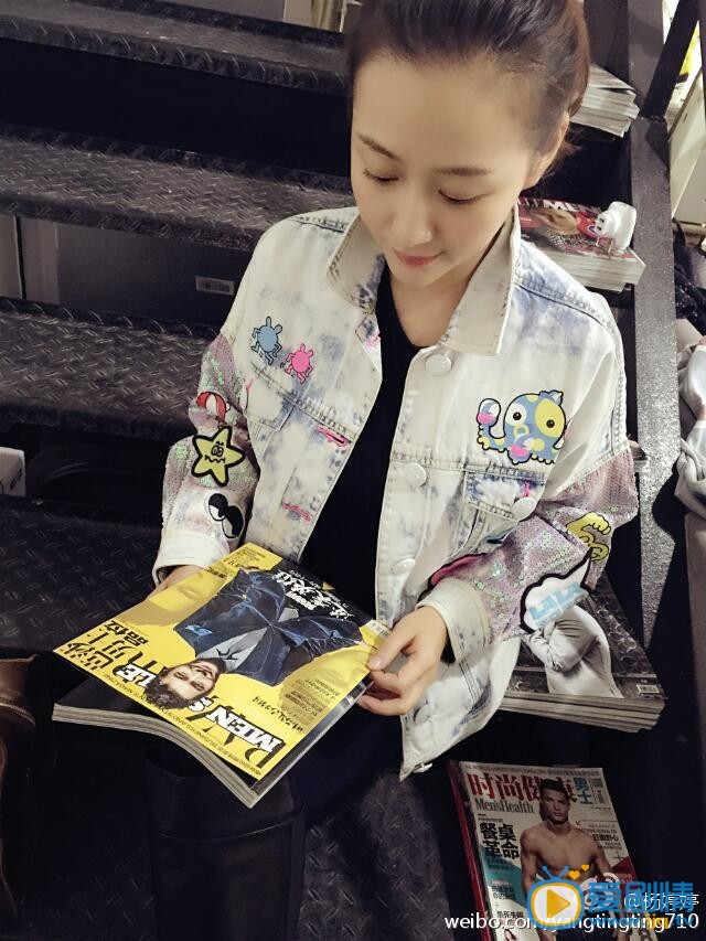 杨婷婷生活照
 杨婷婷高清写真_杨婷婷高清剧照
