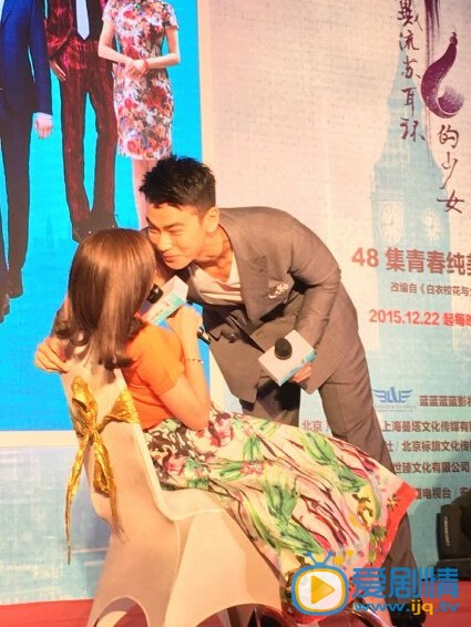 戴向宇接吻照
 戴向宇高清写真_戴向宇高清剧照