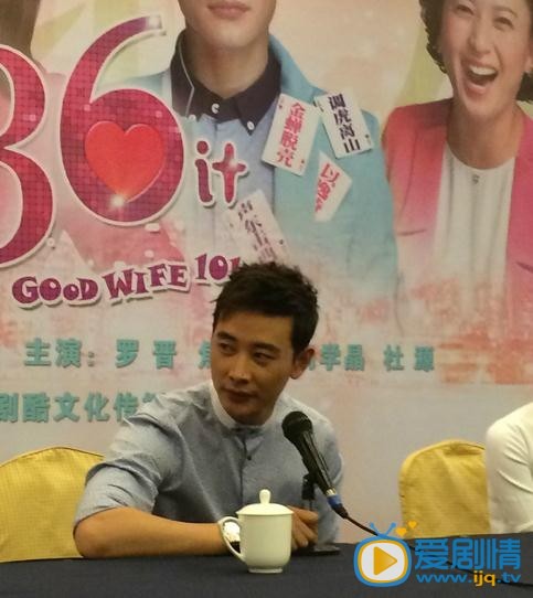 罗晋活动照
 罗晋高清写真_罗晋高清剧照