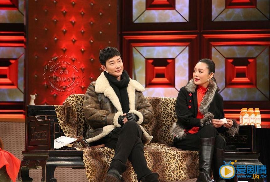 罗晋活动照
 罗晋高清写真_罗晋高清剧照