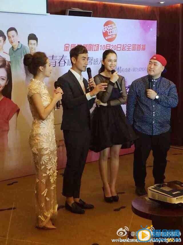 赵韩樱子活动照
 赵韩樱子高清写真_赵韩樱子高清剧照