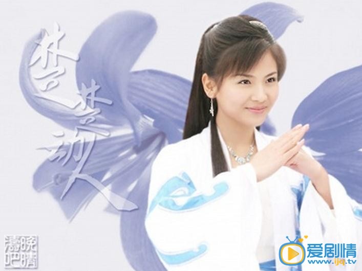 刘涛古装剧照
 刘涛高清写真_刘涛高清剧照