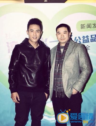 杜淳活动照
 杜淳高清写真_杜淳高清剧照