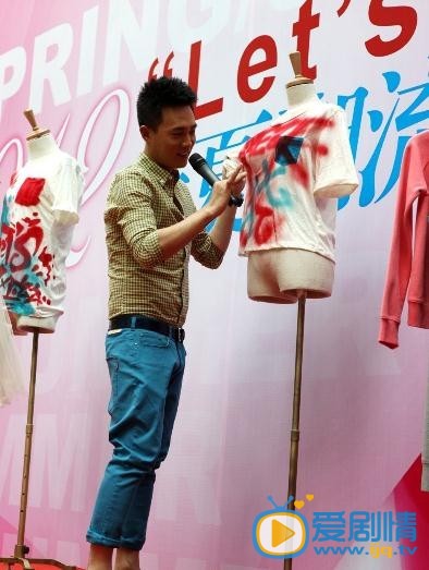 杜淳活动照
 杜淳高清写真_杜淳高清剧照