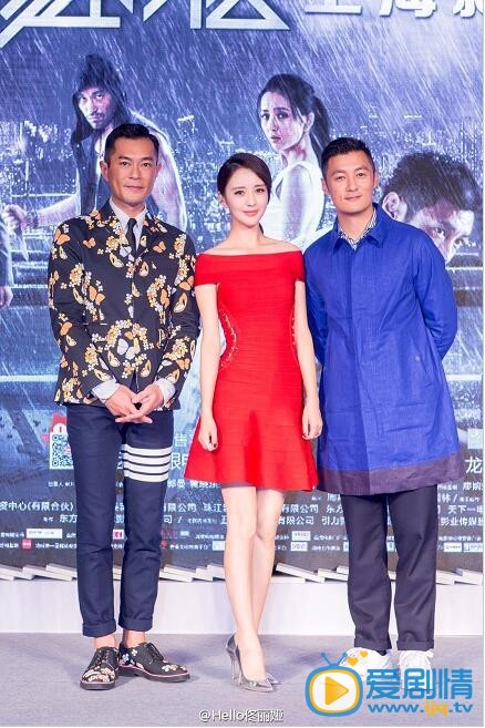 佟丽娅电影谜城发布会
 佟丽娅高清写真_佟丽娅高清剧照