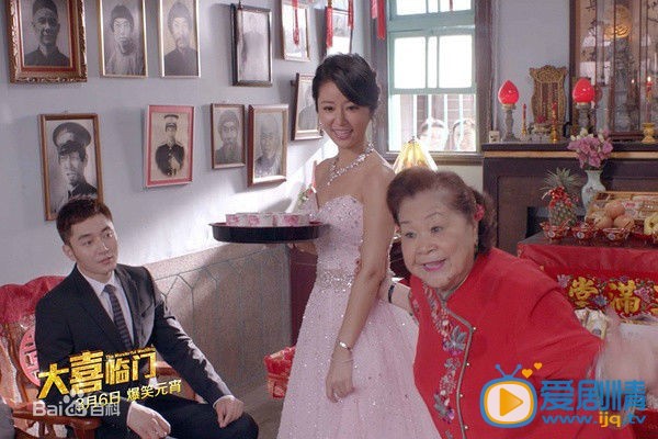 林心如《大喜临门》剧照
 林心如高清写真_林心如高清剧照