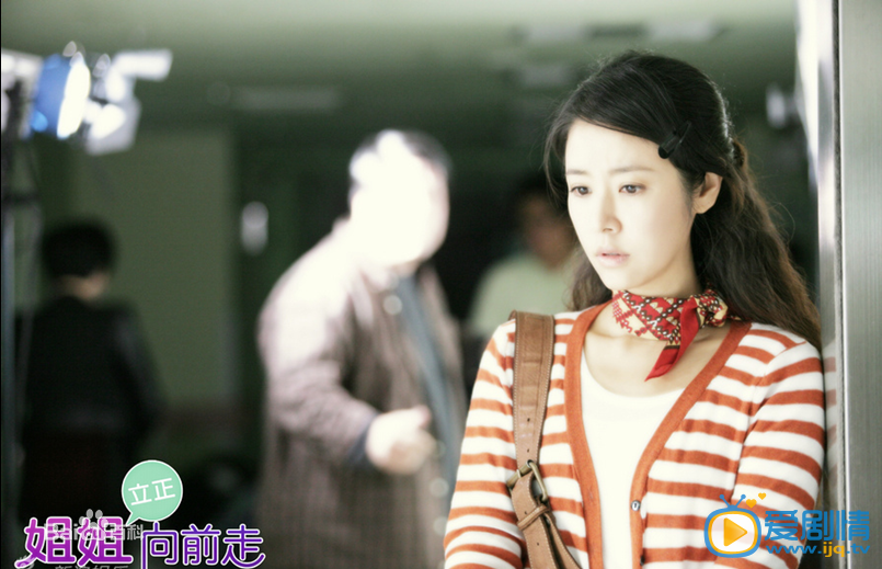 林心如《姐姐立正向前走》剧照
 林心如高清写真_林心如高清剧照