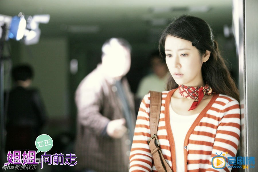 林心如《姐姐立正向前走》剧照
 林心如高清写真_林心如高清剧照