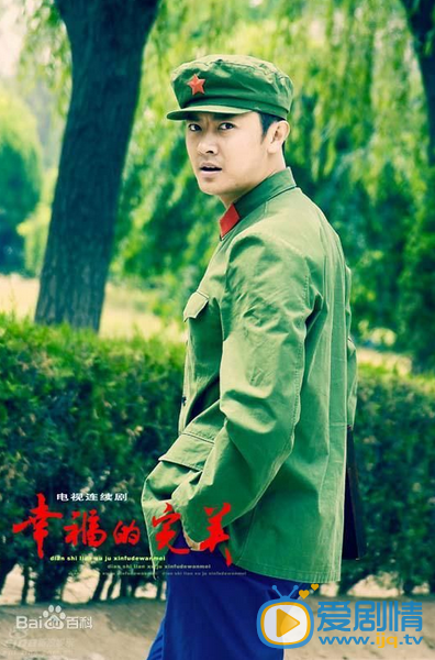 印小天剧照
 印小天高清写真_印小天高清剧照