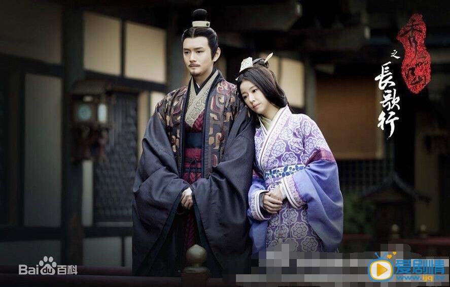 林心如《秀丽江山之长歌行》剧照
 林心如高清写真_林心如高清剧照