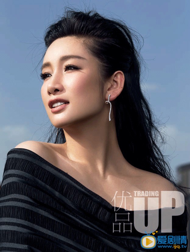 秦海璐时尚大片
 秦海璐高清写真_秦海璐高清剧照