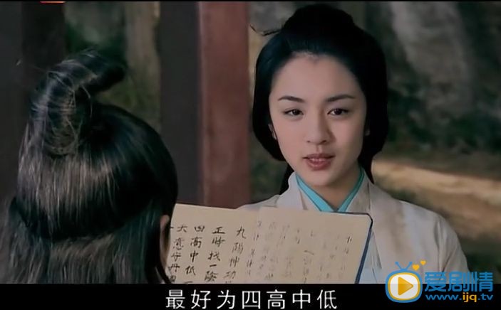 王晓晨古装剧照
 王晓晨高清写真_王晓晨高清剧照