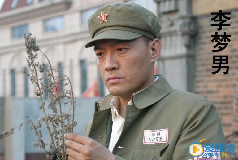 李梦男军装照
 李梦男高清写真_李梦男高清剧照