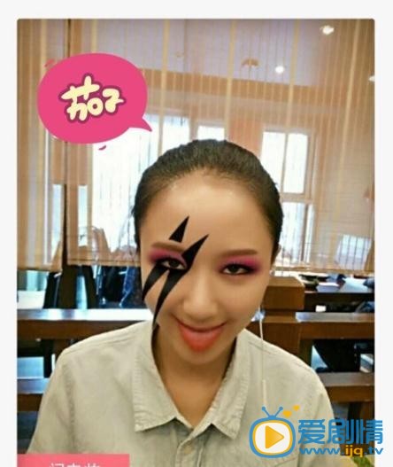 李倩卖萌照
 李倩高清写真_李倩高清剧照