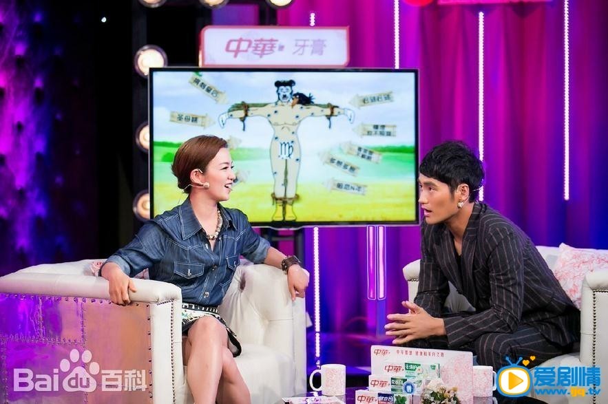 袁弘节目照
 袁弘高清写真_袁弘高清剧照