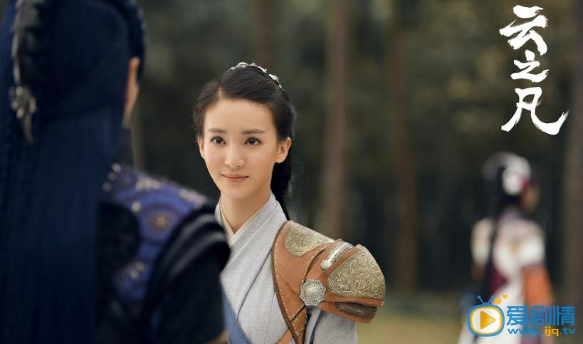 金晨云之凡剧照
 金晨高清写真_金晨高清剧照