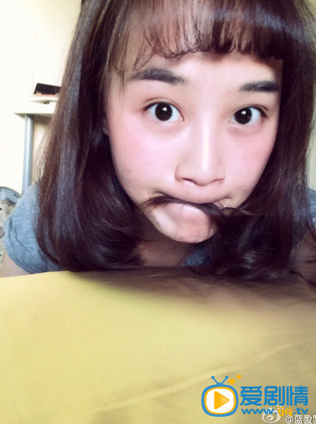 蓝盈莹生活照
 蓝盈莹高清写真_蓝盈莹高清剧照