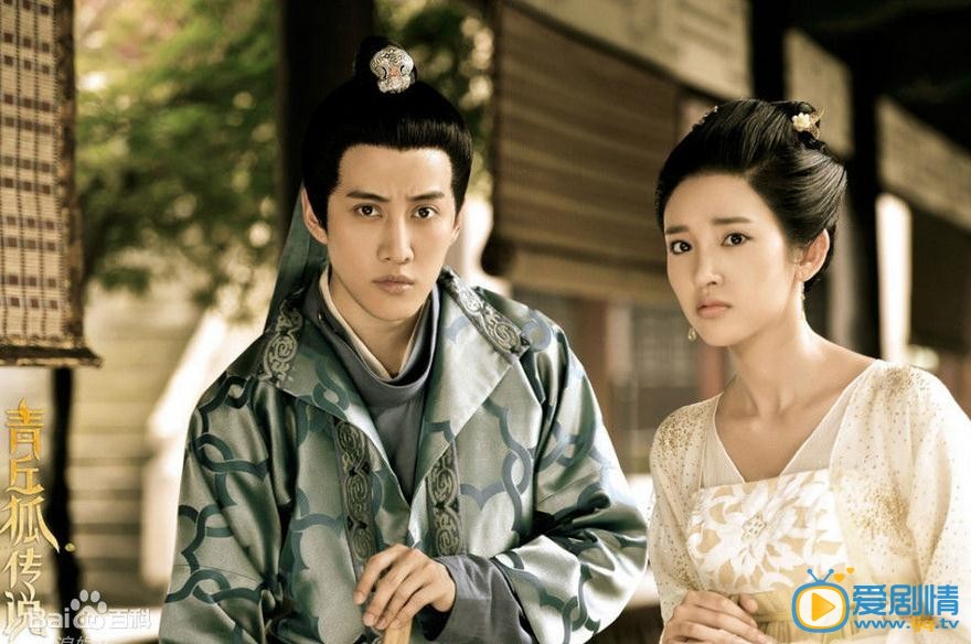 mike《青丘狐传说》中饰演胡四剧照
 mike高清写真_mike高清剧照