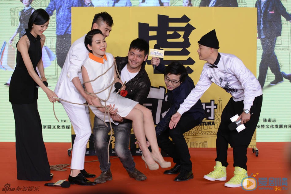 包贝尔活动照片
 包贝尔高清写真_包贝尔高清剧照