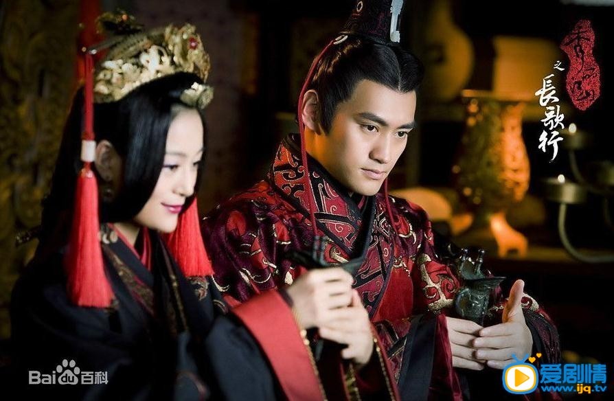 袁弘《秀丽江山之长歌行》剧照
 袁弘高清写真_袁弘高清剧照