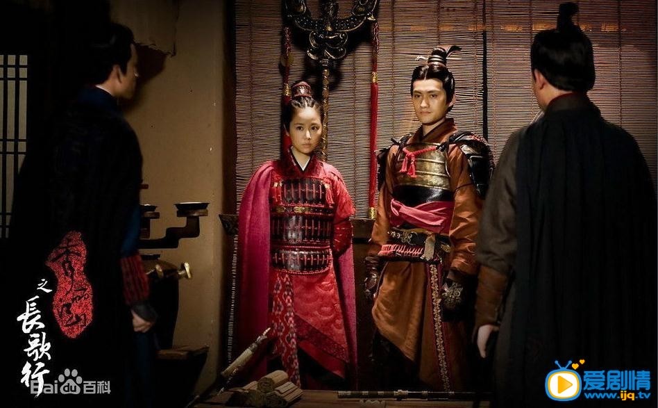 袁弘《秀丽江山之长歌行》剧照
 袁弘高清写真_袁弘高清剧照