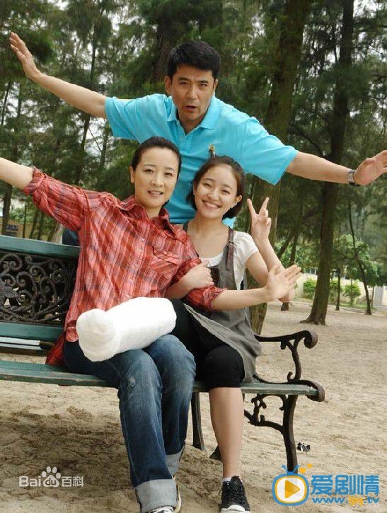 陈小艺《我的父亲母亲》剧照
 陈小艺高清写真_陈小艺高清剧照