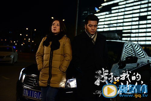 陈小艺《我和我的他们》剧照
 陈小艺高清写真_陈小艺高清剧照