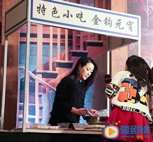陈小艺活动照
 陈小艺高清写真_陈小艺高清剧照
