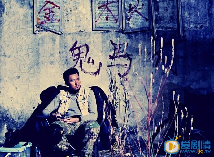 王泽霖写真
 王泽霖高清写真_王泽霖高清剧照