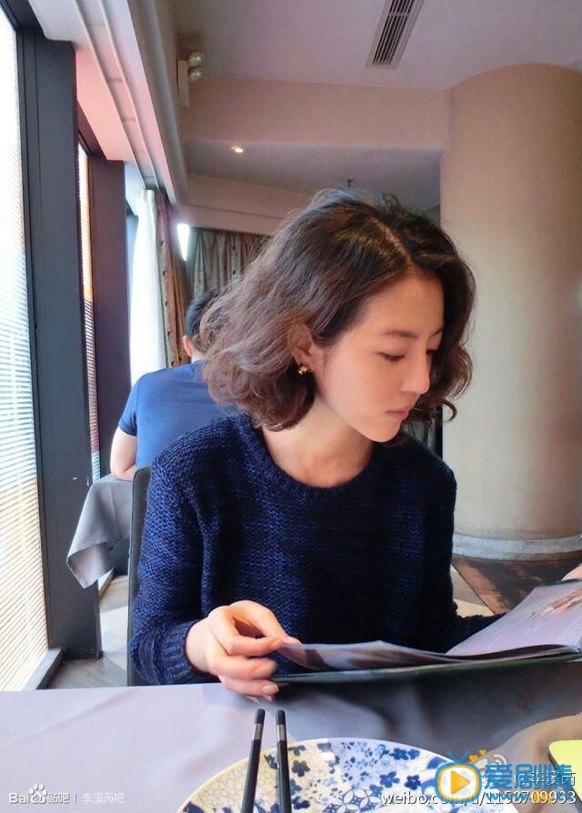 李溪芮生活照
 李溪芮高清写真_李溪芮高清剧照