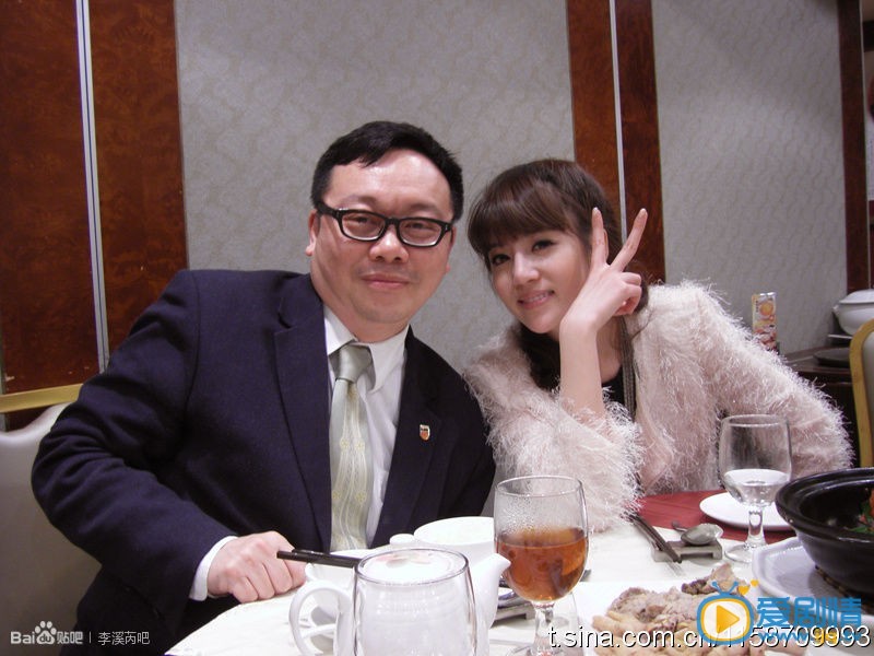 李溪芮生活照
 李溪芮高清写真_李溪芮高清剧照