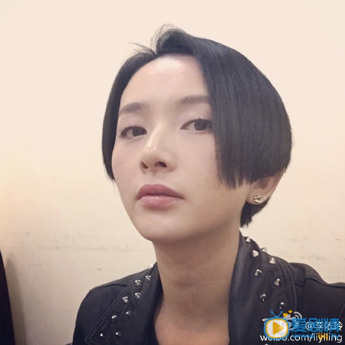 李依玲生活照
 李依玲高清写真_李依玲高清剧照