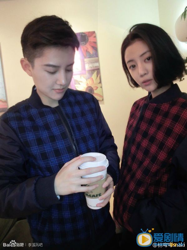 李溪芮生活照
 李溪芮高清写真_李溪芮高清剧照