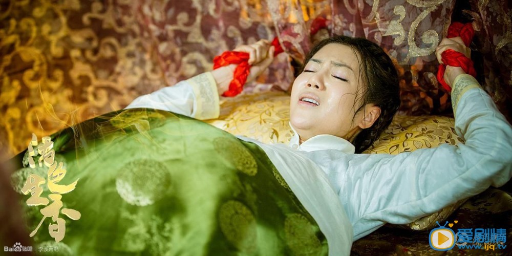 李溪芮《活色生香》剧照
 李溪芮高清写真_李溪芮高清剧照