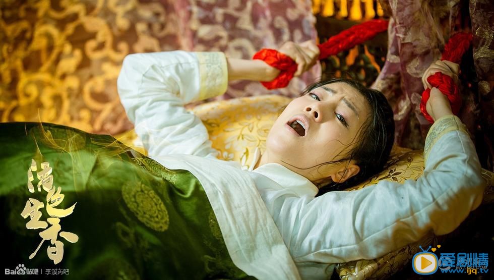 李溪芮《活色生香》剧照
 李溪芮高清写真_李溪芮高清剧照