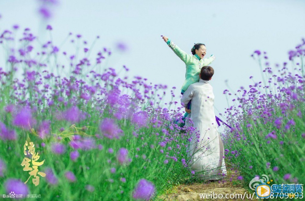 李溪芮《活色生香》剧照
 李溪芮高清写真_李溪芮高清剧照