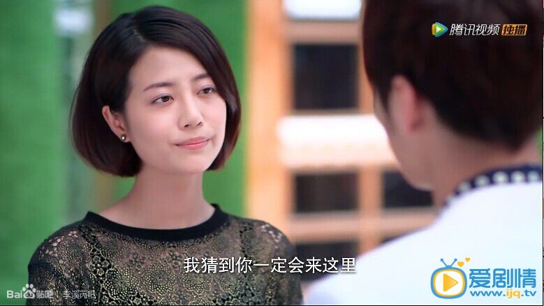 李溪芮《微时代》剧照
 李溪芮高清写真_李溪芮高清剧照