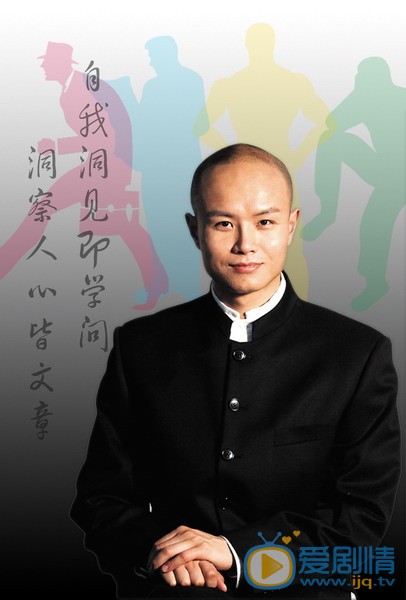 乐嘉写真
 乐嘉高清写真_乐嘉高清剧照