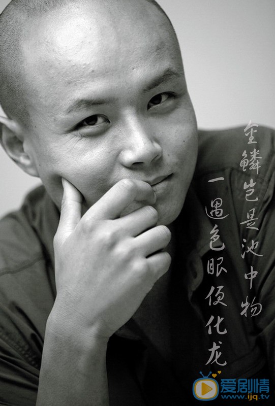 乐嘉写真
 乐嘉高清写真_乐嘉高清剧照