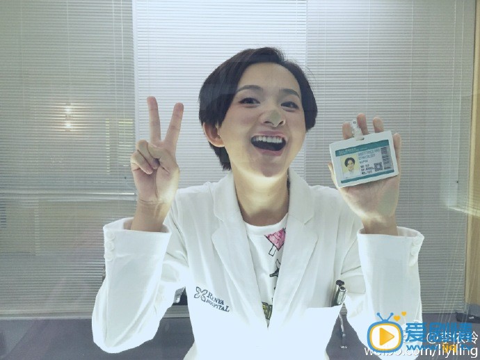 李依玲《爱的妇产科2》剧照
 李依玲高清写真_李依玲高清剧照