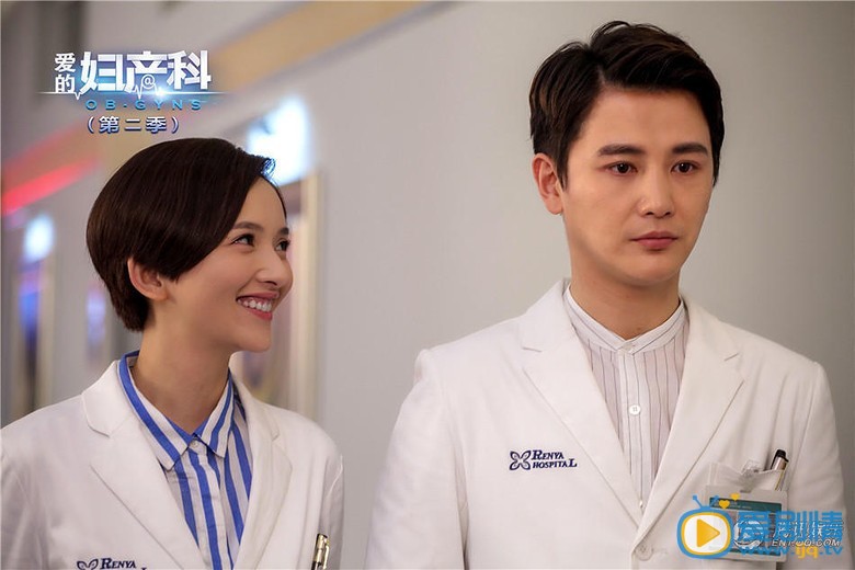 李依玲《爱的妇产科2》剧照
 李依玲高清写真_李依玲高清剧照