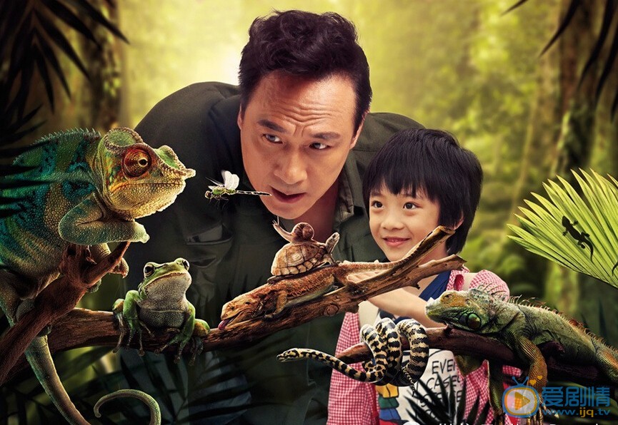 吴镇宇写真
 吴镇宇高清写真_吴镇宇高清剧照