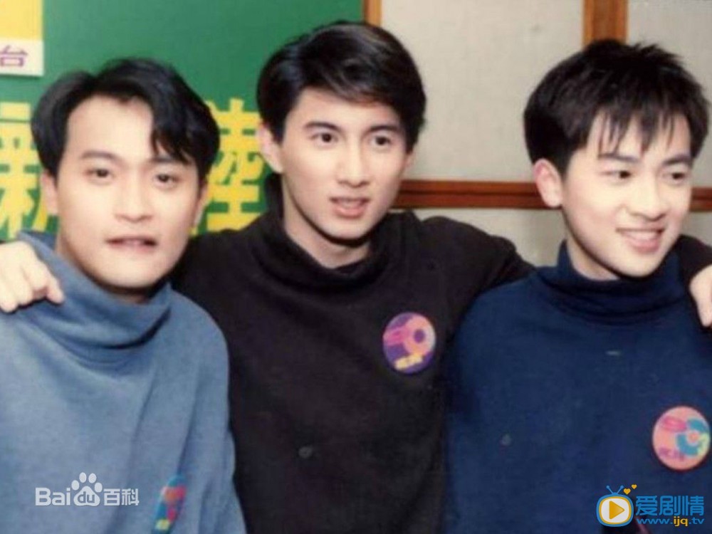 吴奇隆小虎队旧照
 吴奇隆高清写真_吴奇隆高清剧照