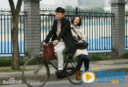李依玲《团圆饭》剧照
 李依玲高清写真_李依玲高清剧照