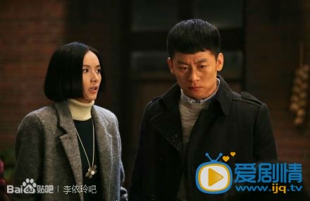 李依玲《团圆饭》剧照
 李依玲高清写真_李依玲高清剧照