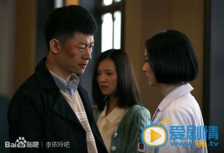 李依玲《团圆饭》剧照
 李依玲高清写真_李依玲高清剧照