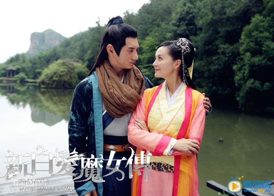 吴奇隆《新白发魔女传》剧照
 吴奇隆高清写真_吴奇隆高清剧照