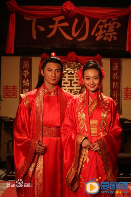 吴奇隆《刑名师爷》剧照
 吴奇隆高清写真_吴奇隆高清剧照
